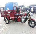 150cc new model of tricycle